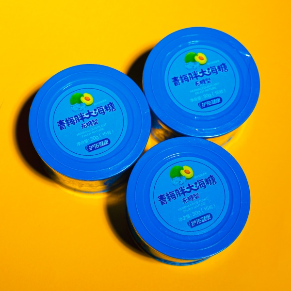 plum-pangdahai-6_1516760776