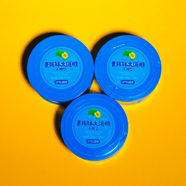 plum-pangdahai-7_584723325