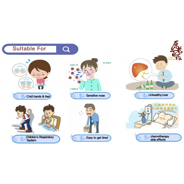 suitable-eng_562375456