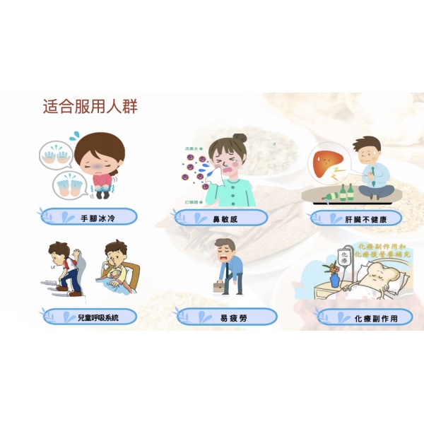 suitable-man_1676511893